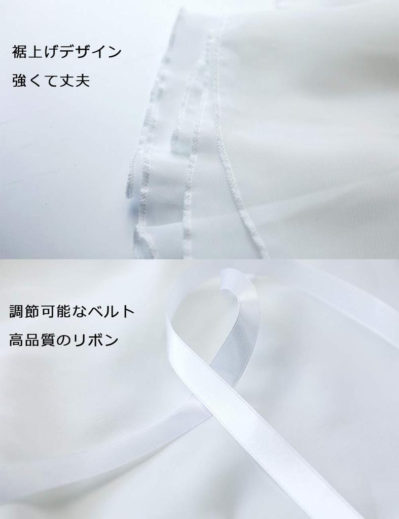 Daydance Ballet Wrap Adult Lace Chiffon Ballet Dance Everyday Fits Height White Skirt, Long, Skirt, Supplies, Wear, Wear, 150-180cm,