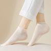 Damskie Krótkie Skarpety na Wiosnę i Lato, Cienkie, Zwijane, Jednokolorowe, Oddychające i Nieblaknące, Modne Letnie Skarpety dla Kobiet i Studentek