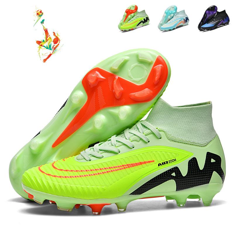 New High-Top Seamless Football Shoes, Male And Female Students, Non-Slip And Breathable Competition Training Football Shoes