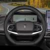 Changan Deepal SL03/S7/S07/G318 Steering Wheel Cover - Custom Fit Car Interior Accessory