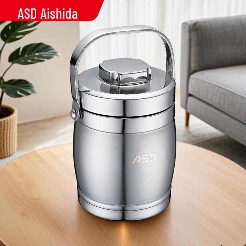 ASD 304 Stainless Steel Portable Insulated Food Jar