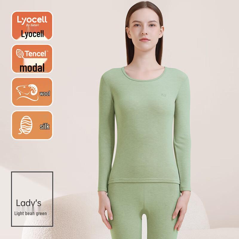 Hengyuanxiang Women's Round Neck Thermal Underwear Set