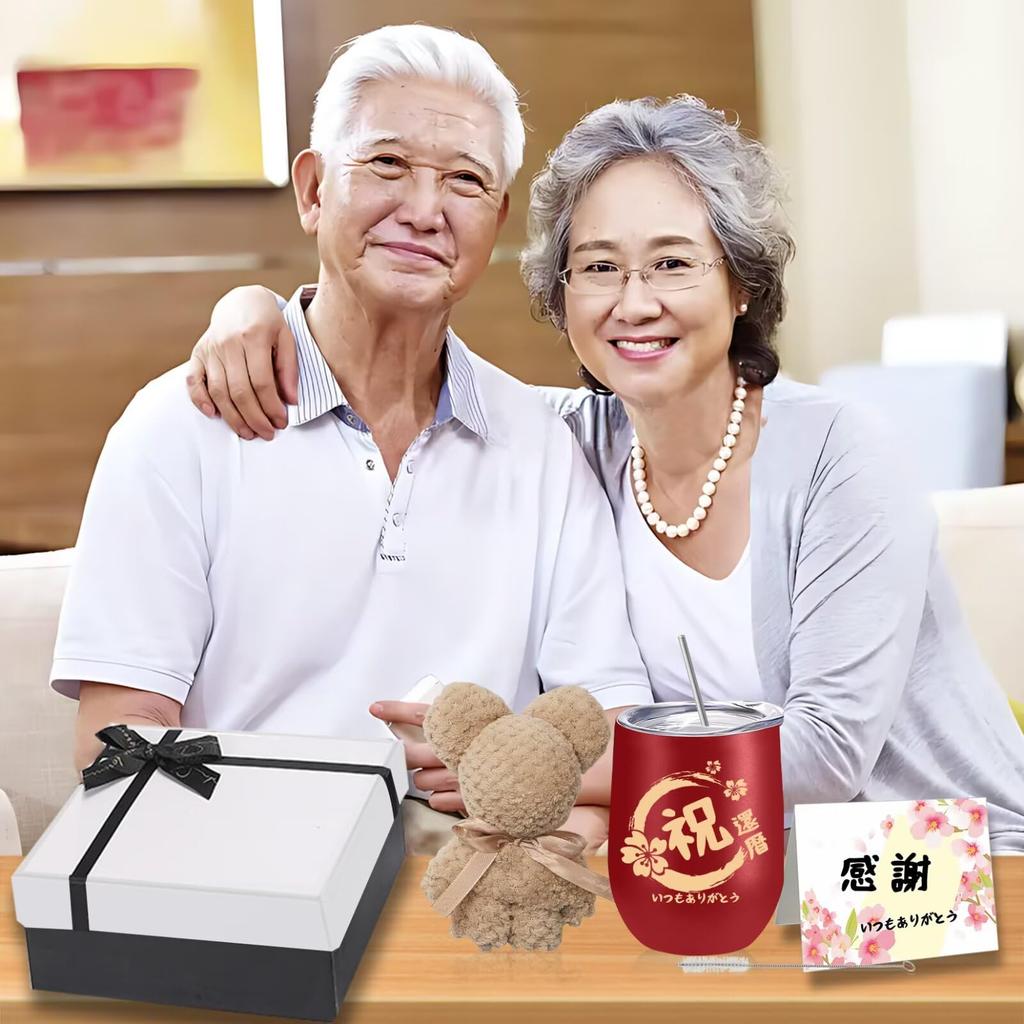60th Birthday Longevity Celebration Gift for Men and Birthday Bear Towel Respect for the Aged Day Congratulation Express Your Vacuum 350ml Gift,