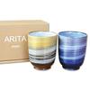Stilvolle Tenmei-Paar-Teetassen aus Arita-Keramik, perfekt als Geschenk. Geschenkverpackt. Hergestellt in Japan.