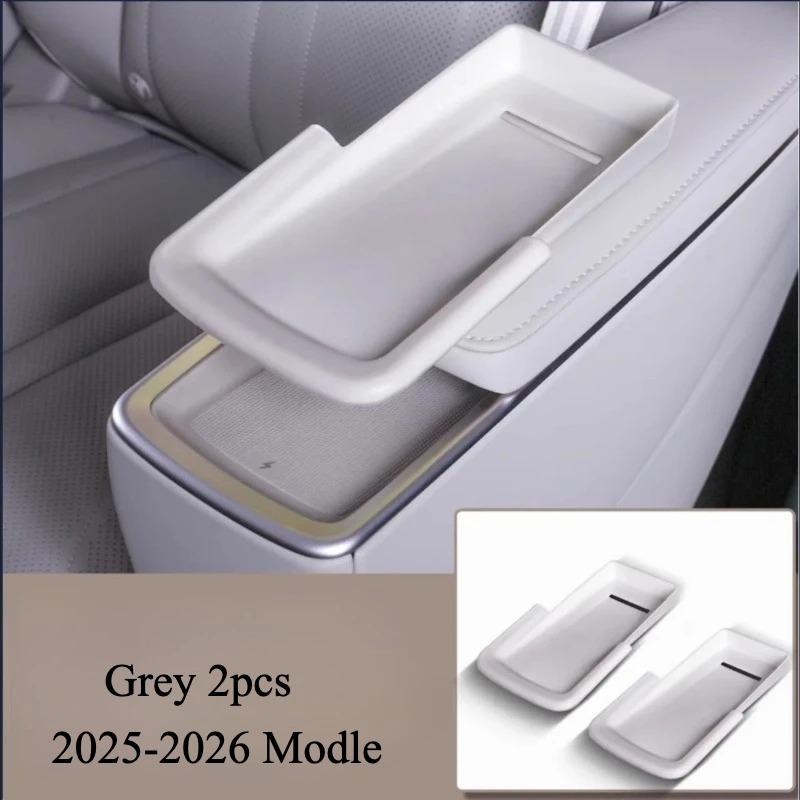 For Xpeng X9 Car Second Row Seat Armrest Wireless Charging Silicone Protective Pad Upgrade Modify Accessories