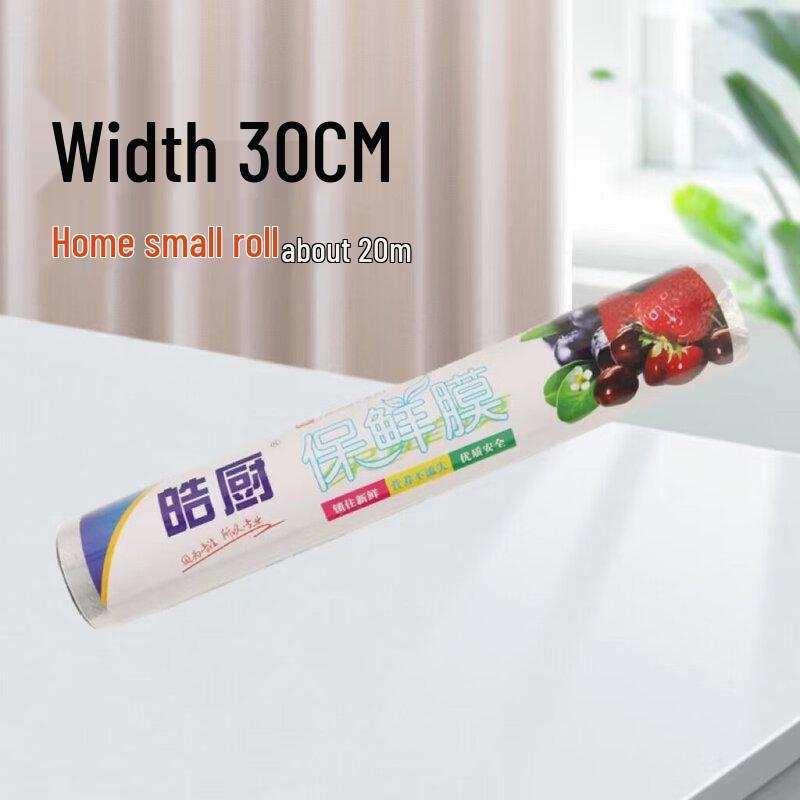 Food Grade Plastic Wrap
