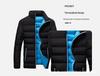 Men's Autumn/Winter Cotton Stand-up Collar Sports Jacket - Warm, Outdoor, Casual Coat