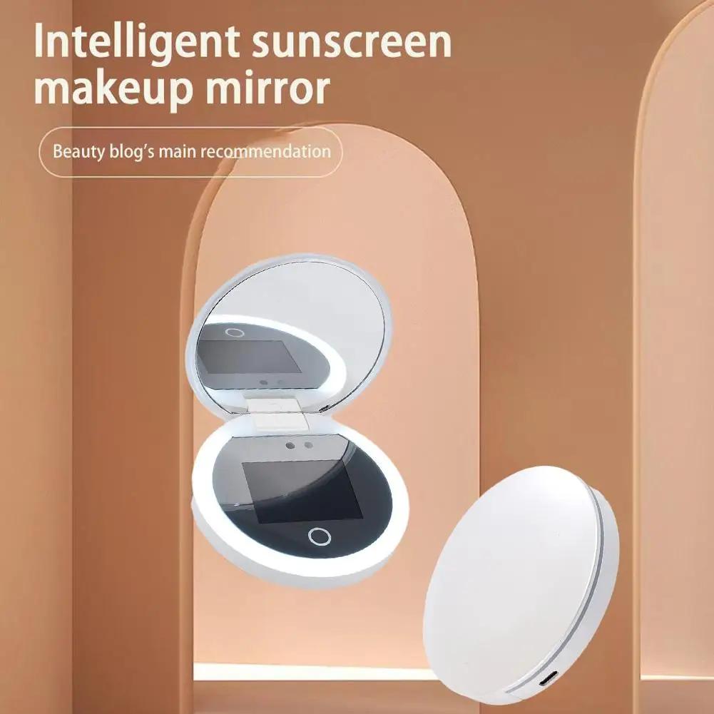 Smart UV Sunscreen Makeup Mirror With LED Beauty Sunscreen Detection Makeup