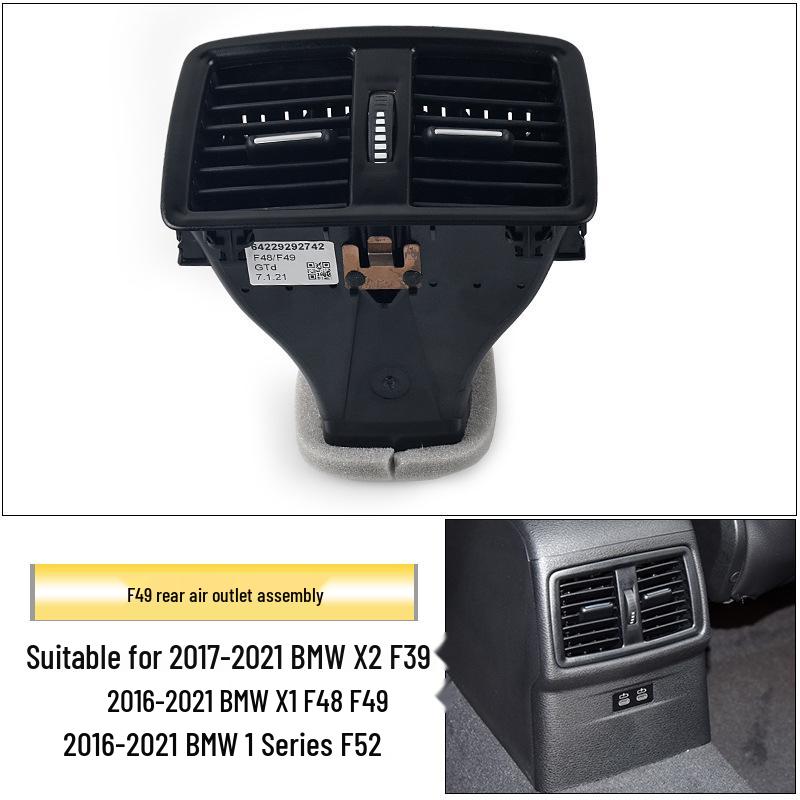 

Решетка воздуховода кондиционера заднего сиденья BMW X1/X2 для 1-й и 2-й серии (F45/F49/F52)