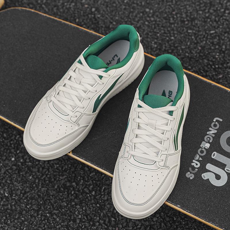 New LiNing Acer Truncatum Impact Resistance And Abrasion Resistant Low Top Skateboard Shoes Men's White Green AGCV143-4