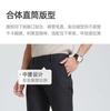 Langdeng Men's Long Staple Cotton Breathable Straight Leg Casual Pants