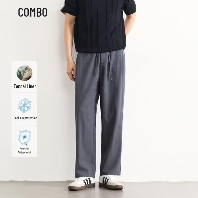 Kangbo Men's Linen Lyocell Loose Straight Casual Pants