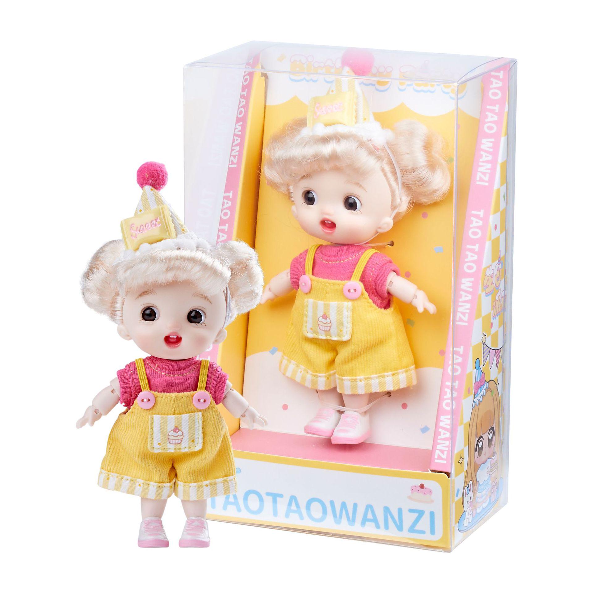 In-Stock Birthday Party Series Dress-Up Princess Doll: Trendy ob11 Multi-Jointed Figurine Ornament Gift.