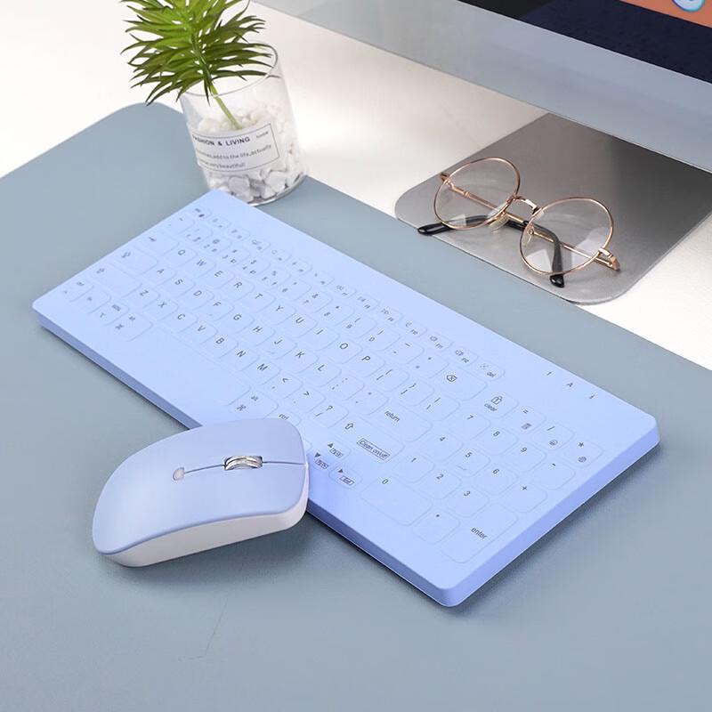 Double Shell C96 Stille Drei-Modus Kabellose Tastatur und Maus Combo