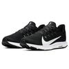 Nike Quest 2 Black Men's - CI3787-002