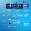 Braun Oral-B Electric Toothbrush [The ultimate choice for electric toothbrush beginners] iO2 iOS21D90BK Black Waterproof, Dentist-Recommended No.1