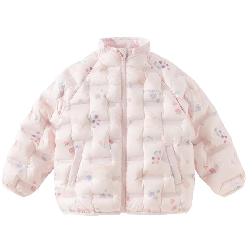 DAVE & BELLA Kids Anti-bacterial Lightweight Down Jacket 110