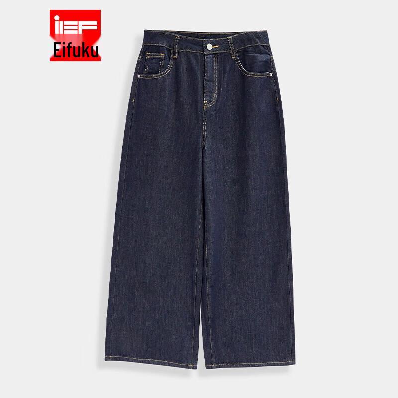 

IEF Женские джинсы больших размеров винтажного денима широкие от бедра M