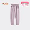Anta Kids' Girls' Loose Knit Sport Long Pants