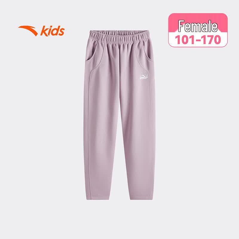 Anta Kids' Girls' Loose Knit Sport Long Pants