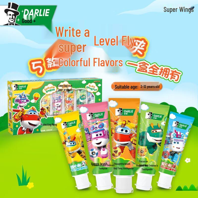 Darlie Super Wings Kids Fluoride Toothpaste Set (5x25g)