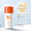 High Times Sunscreen Cream SPF50 + Whole Body Waterproof Anti-sweat UV Students Military Training Sunscreen Milk Students