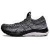New Asics Gel Kayano 29 Mk 'Black White' 1011B474-100