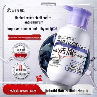 Three Wizards Selenium Disulfide Anti-Dandruff Shampoo