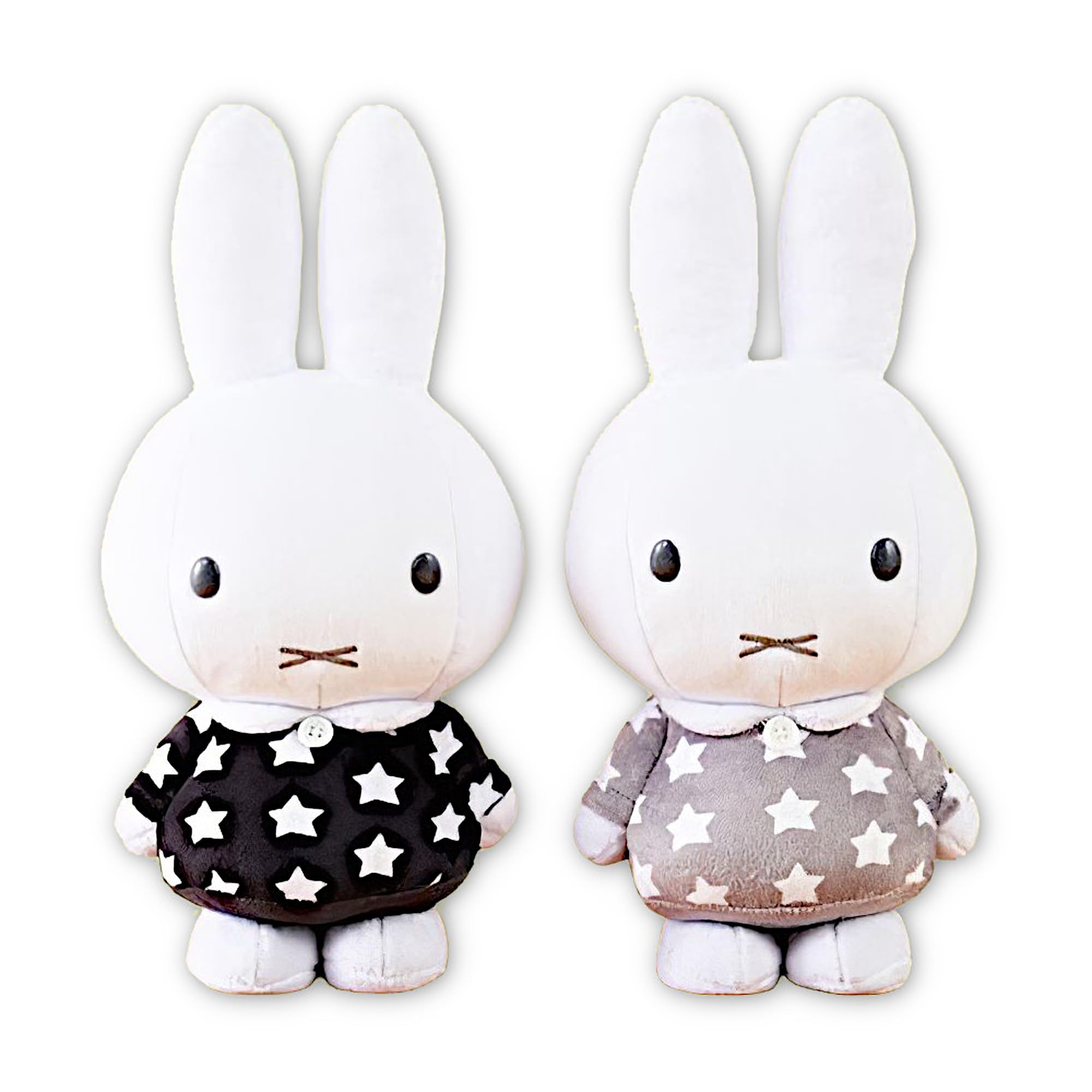 

Miffy Star One Piece Plush 2 Types Toy, (Full Set)