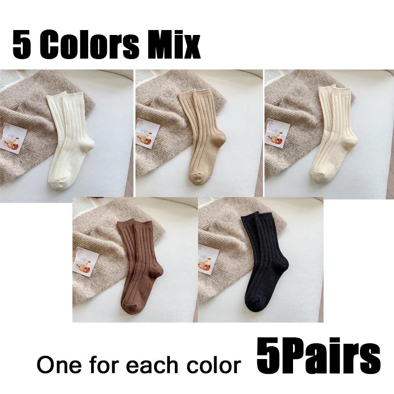 Novas meias de inverno femininas, meias de lã de caxemira, grossas, quentes, meias femininas, meias japonesas, moda harajuku, cor sólida, meias térmicas longas