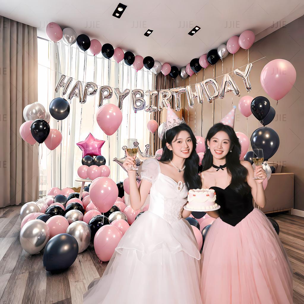 Happy Birthday Scene Arrangement Ornaments Balloon Set Props Premium Atmosphere Party Background Wall Package Batch
