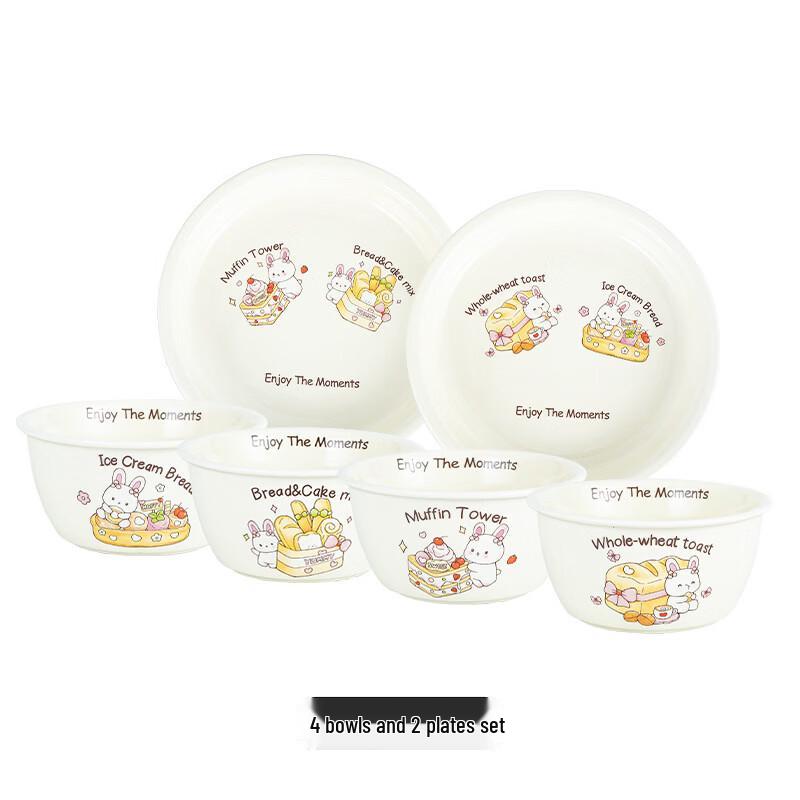 

Cute Bunny Creamy Bone China Dinnerware Set