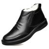 Cotton Shoes Men's Leather Cotton Shoes In the Elderly Winter Cowhide Velvet Warm Thickened Soft Sole Wool Dad Shoes