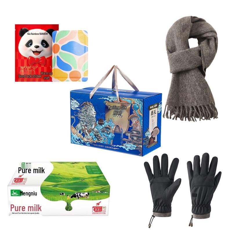 Winter Warmth & Delicacies Gift Set