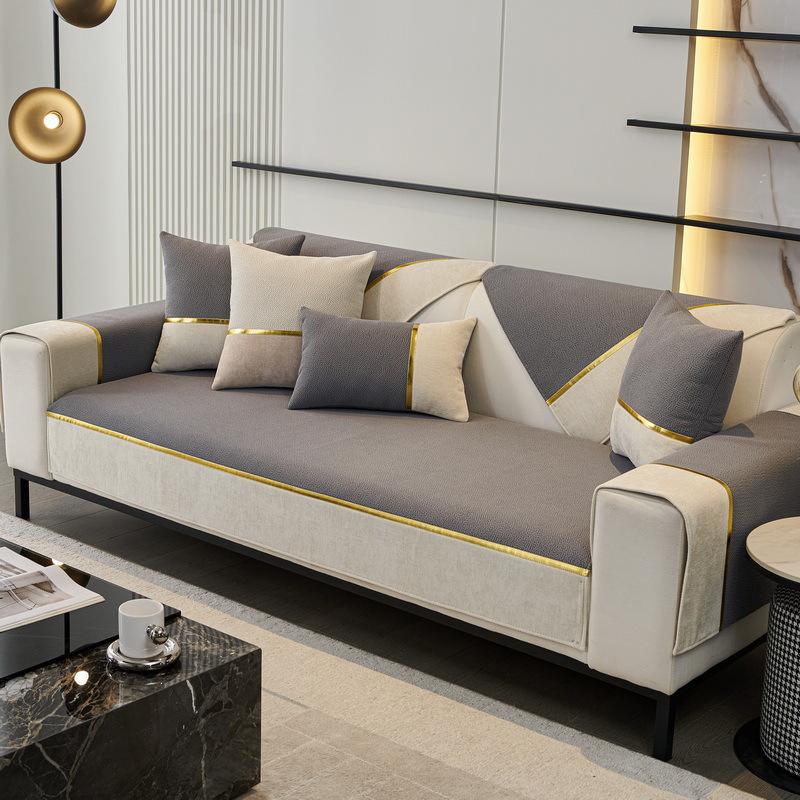 Four Seasons Universal Sofa Cushion  New Chenier Sofa Cushion Light Luxury Premium Sofa Cover