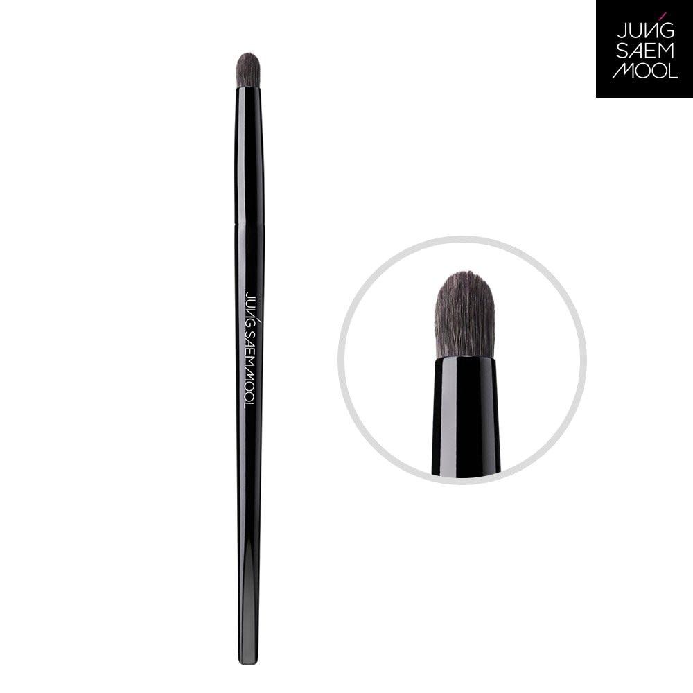 

Masterclass Lip Smudge Brush