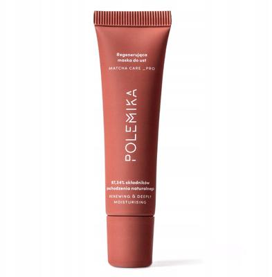 Regenerating Lip Mask 12 Ml - Regenerating Lip Mask 12 Ml