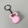 Fitness Keychain: Silicone Barbell Plate Pendant Gift