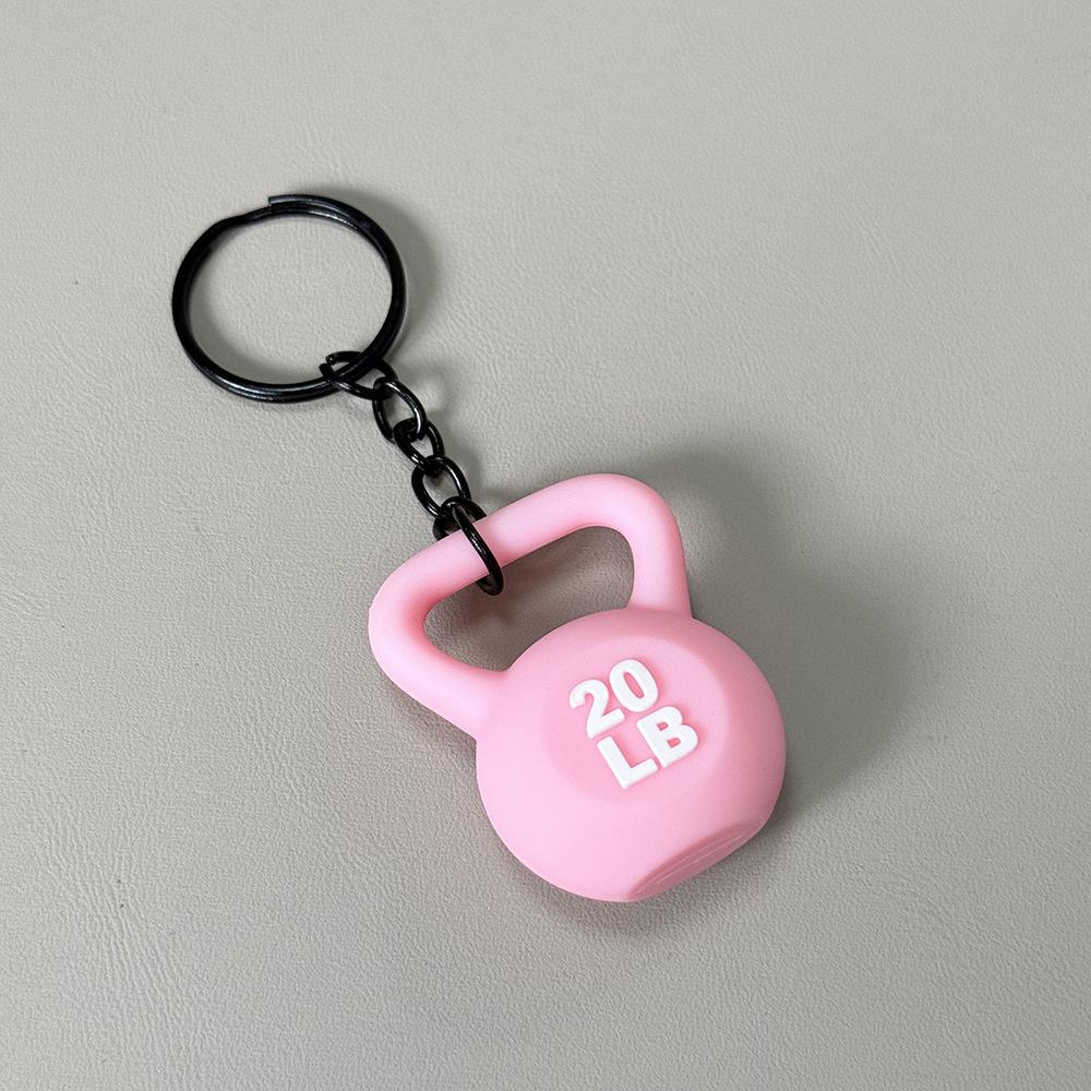 Fitness Keychain: Silicone Barbell Plate Pendant Gift