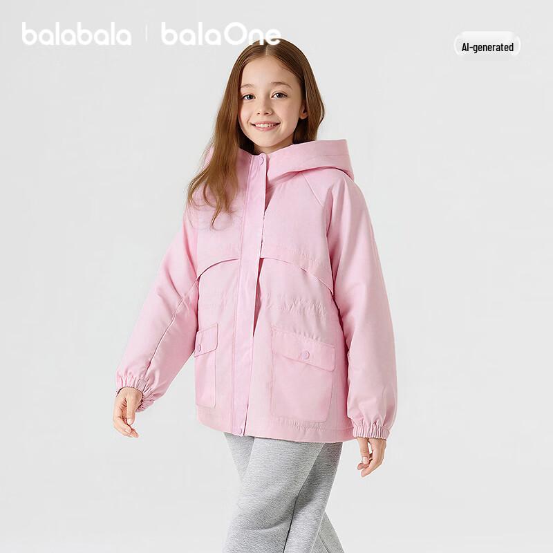 Balabala Kids' Fleece-Lined Hooded Jacket