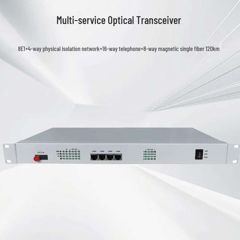 Zhonglu Baishitong Integrated Multi-Service Optical Transceiver