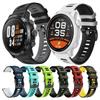 Band For COROS PACE PRO PACE 3 Wrist Strap Watchband For COROS APEX 2 Pro APEX 46mm 42mm Sport Silicone Wristband Bracelet