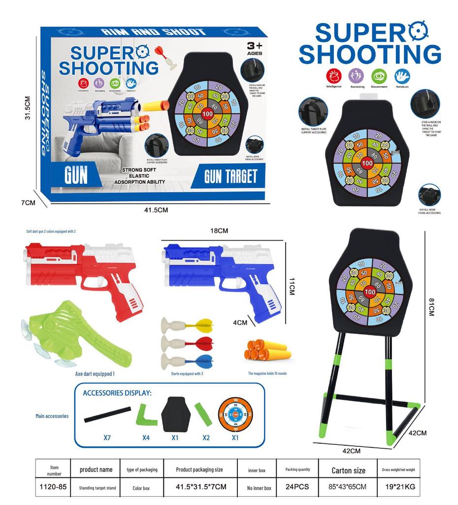 Coș de baschet cu punctaj electronic fără lovituri - cadru pliabil pentru interior/exterior