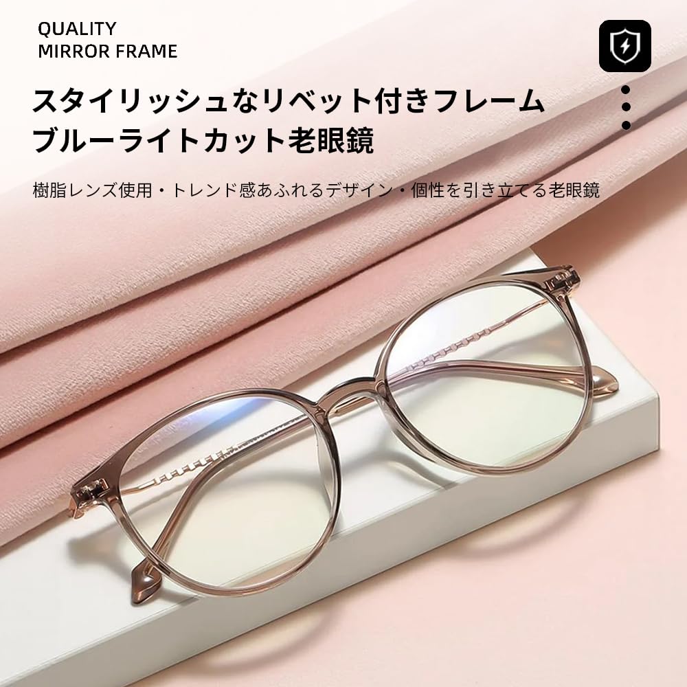 Stylish Reading Glasses with Blue Light TR Elegant Simple UV Round B1690 [FEISEDY] Women's Blocking, Lightweight, Material, Design, Protection, Shape,