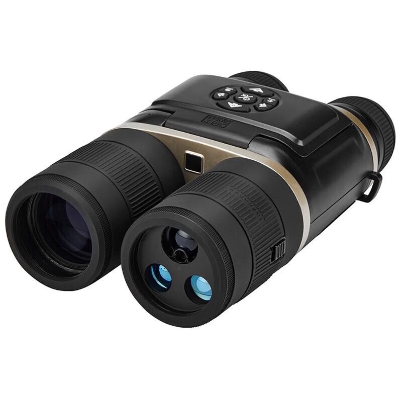 

ORPHA DB550L+ Digital Night Vision Binoculars
