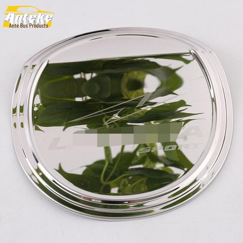 

18 Крышка топливного бака Fista Защитная декоративная наклейка от царапин