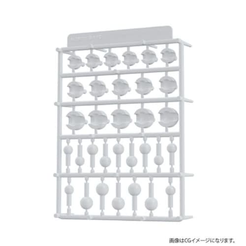 Hobby Base Premium Parts Collection Articulation Ball Joint, Large, Pure White, for Plastic Models, PPC-T115