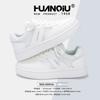 Global lightweight little white shoes women's ZHQ68130 new summer versatile platform casual women's shoes student sports board shoes