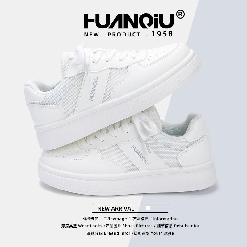 Global lightweight little white shoes women's ZHQ68130 new summer versatile platform casual women's shoes student sports board shoes