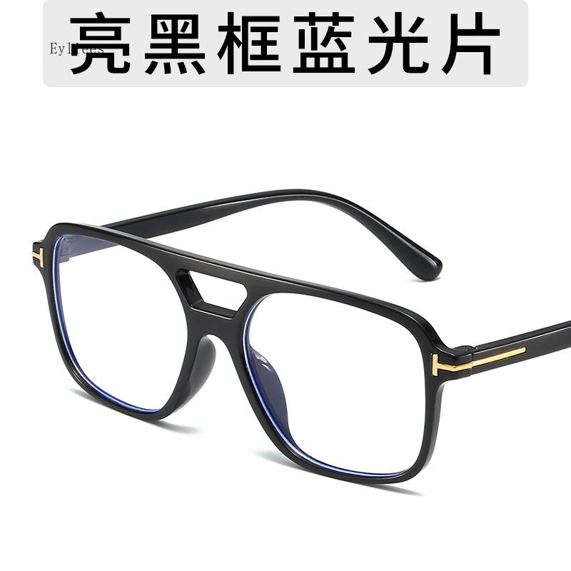 

Винтажные Классические Дизайнерские Квадратные Солнцезащитные Очки с Двойной Переносицей Женские Мужские Роскошные Солнцезащитные Очки Панк Большая Рама Оттенки UV400